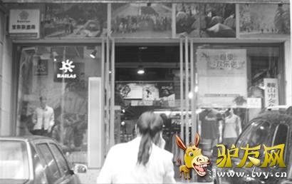 ����ů�ͺ󣬻�����Ʒ������Ҳ����������������������