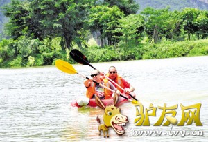 ������������˶������߲������¡�