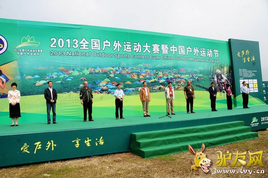 400��ǰ��5��19�գ�ΰ��ĵ���ѧ�ҡ����мҼ�̽�ռ���ϼ�ʹ��㽭�������̣���ʼ����ʮ���������ݵ��ó̡�