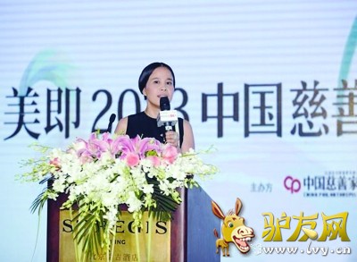 ����Ů�質�������٣���ͼ���������ࡰ����2013�й��������˰񡱷����ᡣ���������������ѩɽ��һ��ʱ����������������¡����������ٴ�ǿ�������Ǵε����֮�ã�������һ��û�����Եľٶ���