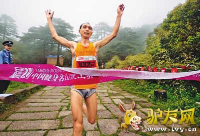 �й�������ɽ��ɽ������