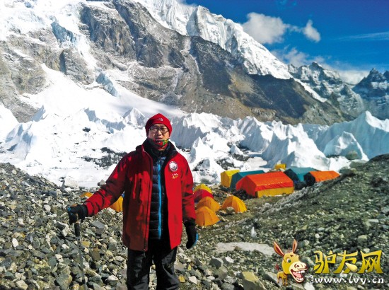 ����ȫ���Ŷ������嶥����