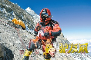 5��17�գ��������庣��8400�״� �������ͼ��