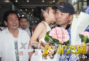 24����������ص������ͼ����ž� ���� ���� ��