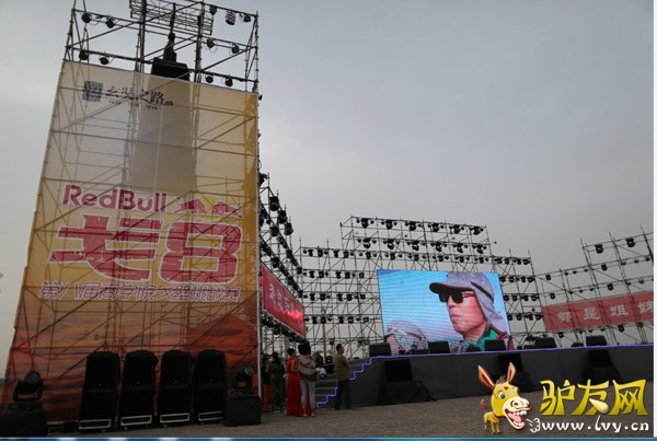 ��ţ��ڻ��⼫�޵�Ӱ�ܰ佱