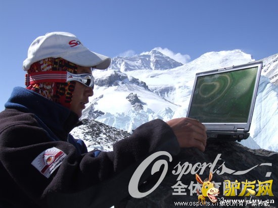 ������5��29�յ�1953��5��29�������״εǶ���壬2013��5��29���������׶����Ƕ�60��������գ�ͼƬ�ع������������˲�䡣