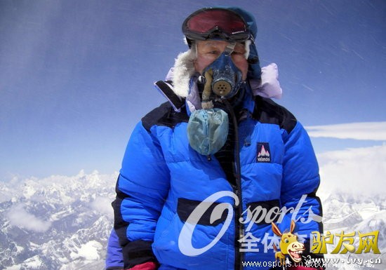 ������5��29�յ�1953��5��29�������״εǶ���壬2013��5��29���������׶����Ƕ�60��������գ�ͼƬ�ع������������˲�䡣