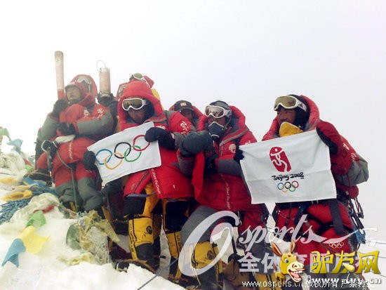 ������5��29�յ�1953��5��29�������״εǶ���壬2013��5��29���������׶����Ƕ�60��������գ�ͼƬ�ع������������˲�䡣