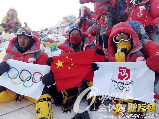 ������5��29�յ�1953��5��29�������״εǶ���壬2013��5��29���������׶����Ƕ�60��������գ�ͼƬ�ع������������˲�䡣