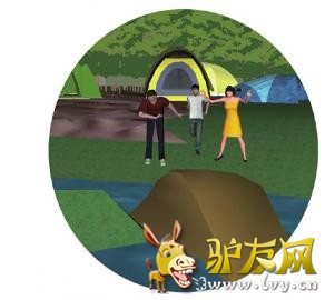 ͬ��¿����һʯ�촦�ҵ����������������ڵ����Ѿ����ѡ�