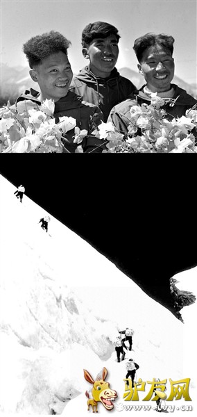 1960��5��25�գ������������������������˳ɹ��Ƕ��������й����״ε�������֮�ۣ�Ҳ�������״δӱ��µǶ���