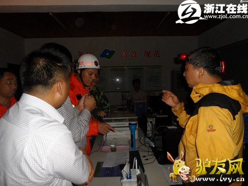 �ƶ���Ԯ�ƻ�