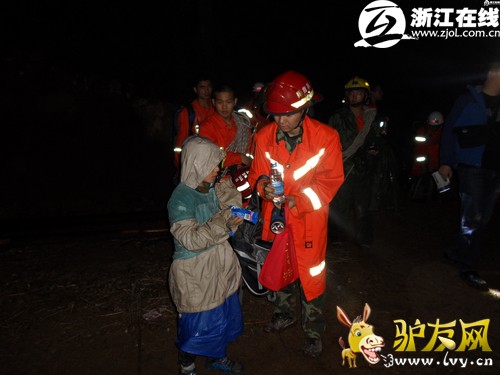 ������Ա��ɽ