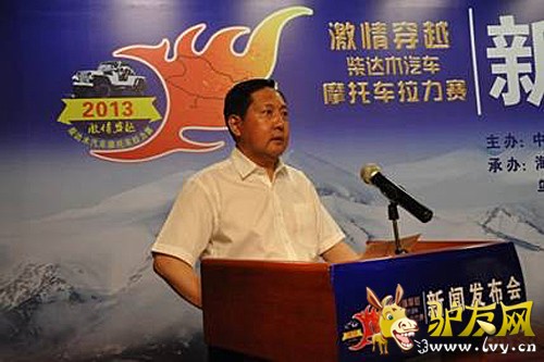 ͼΪ�����ݳ�ί�����ݳ�����ի�ڻ��ϵĽ���