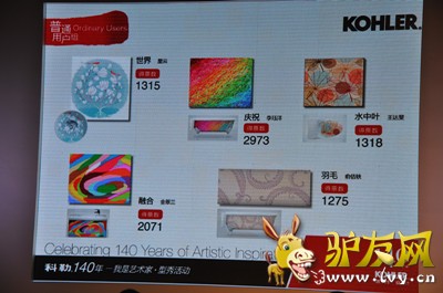 �����������ҡ����ͨ���������������Ʒ