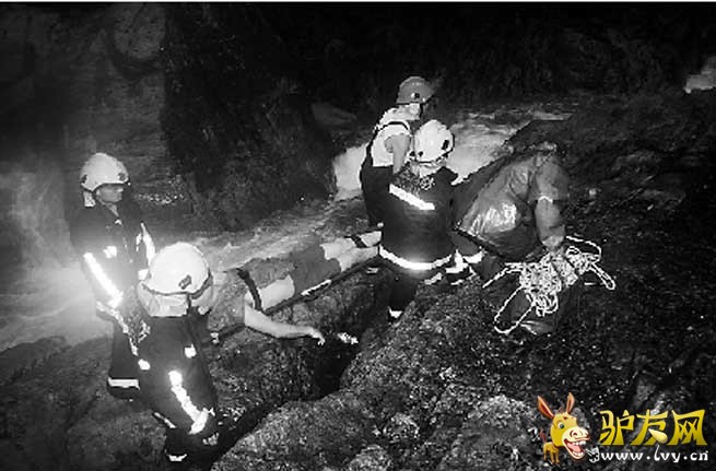 ����̶�·��ֳ�