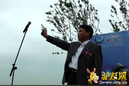 ���컧���˶����ԡ�����ʪ�ز����飬�����˶������á�Ϊ���⣬��֯�˰������г�����ͽ����Խ�С�������ATVȫ���γ�������������¶Ӫ������¶Ӫ����������¶Ӫ�����ڵĶ������¡�