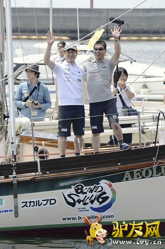 �ձ�ä�����ʦ�ұ����Ͷ�������̨���Ž�˵Ա��������