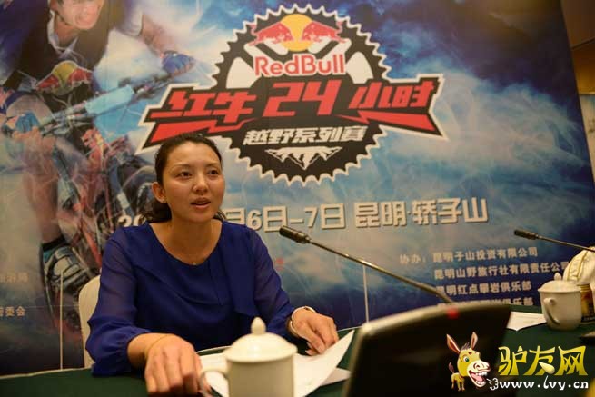 �������Ļ��㲥���������ָ��ֳ������Ůʿ��ϯ�����Ტ����