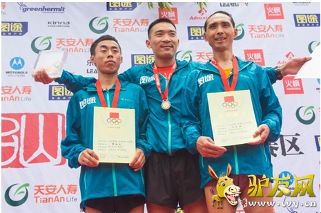 行霞客古道,2013中国健身名山登山赛金华山赛区圆满落幕