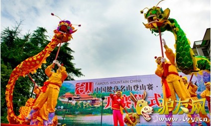 行霞客古道,2013中国健身名山登山赛金华山赛区圆满落幕