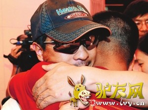 ��������ɽ��ӵ�� �������� ������ ��