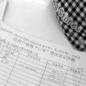 �������۰�T�� ���ָ�ӡ��Ҫʵ���Ǽ�