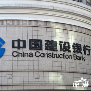 ��������֧��Ų�ô�� �º�ܾ���