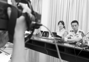 �人�Ե׳ǹ���̯33��׬����Ԫ �����ѱ����ж�