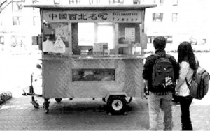 ���������������������׬800��Ԫ �����²ۡ������ǹܡ�