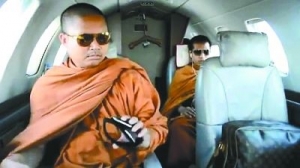 ̩��ɮ�������Ÿ�������(ͼ)