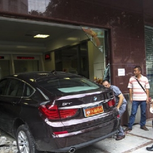 �㶫��ɽ��������������VIP�� ��������Χ��