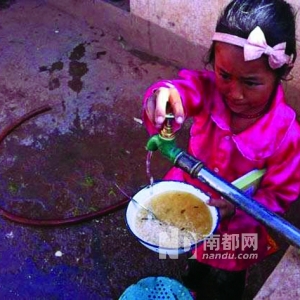 ��������Сѧ���ý�ˮ�ݷ���ͼƬ����������