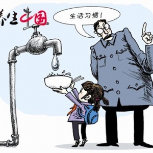 ѧ����ˮ�ݷ������ ���ѡ�˲���ᱼ�������֣�����ѧ��ϰ����ˮ�ݷ���ͼ��