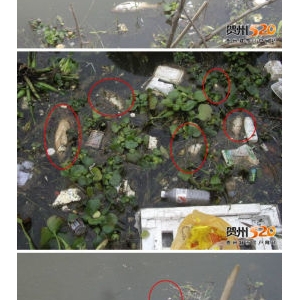 �����ؽ�ˮ���賬��2.14�� �ӳ���1.9��