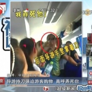 ���α��سֵ�ǿ���ο͹��� ����ҵǱ�������