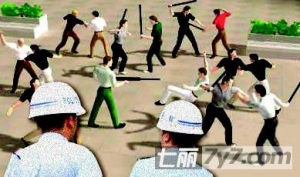 ��ݸ20���˳�ɢ��ǹ������Ź ��1��10����(ͼ) ��ݸ20���˶�Ź