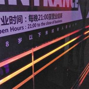 ����һ���ܺ��������� �������ּ������Ű����ͼ������һ���ܺ���������