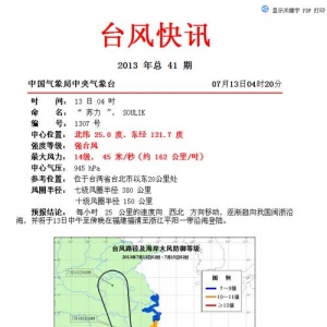 ̨�硰���������������������ڴ�½�����غ���½