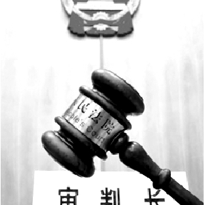 ���Ϸ��ٴ���ʪ��ԭ����ͥ����ʧ��ͥ����