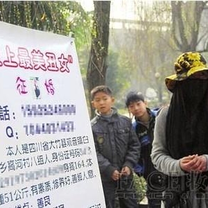 Ů���������Ҫ������� ���ܾ�������Թ��������_Ů���������Ҫ�������