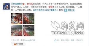 ����Ư�����㾯�쿪ǹ ά����������������