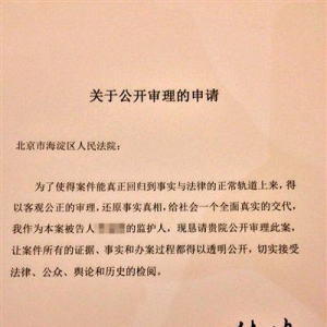 �θ�����ٷ̰��� ����һ���鷨Ҳ�Ȳ����θ�