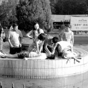 ����Ա��Ӿ�ؾ�Ȯ������ ԭ�ƻ������Ļ�ɴ��