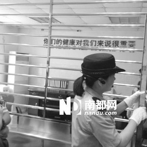 �������Ǽ�����������̫�� �ӷ����Ų���(ͼ)