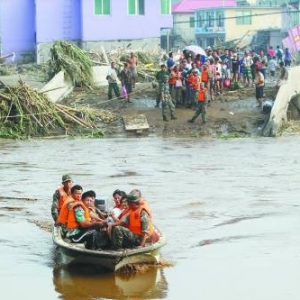 ������˳������54������ 97��ʧ��(��ͼ)