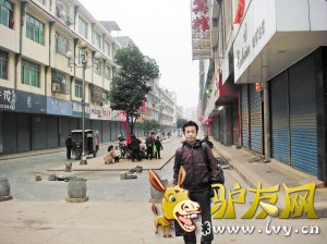 19���糿7ʱ30�����������ӽ������нֿڳ����� ������ͼ