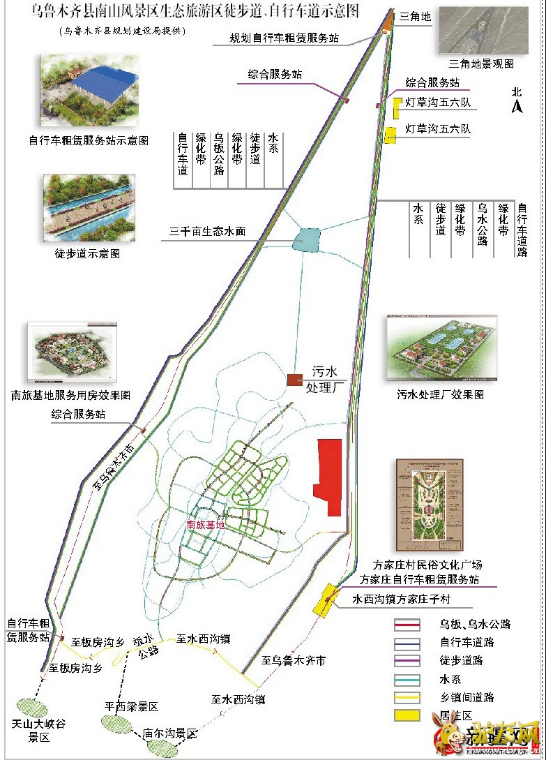 �����ͼƬ�鿴��ͼ��