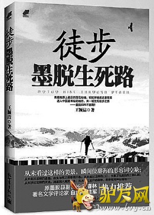 ��ӱ�� �� �����������