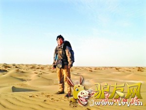 �����������ɳĮ�������Ų���